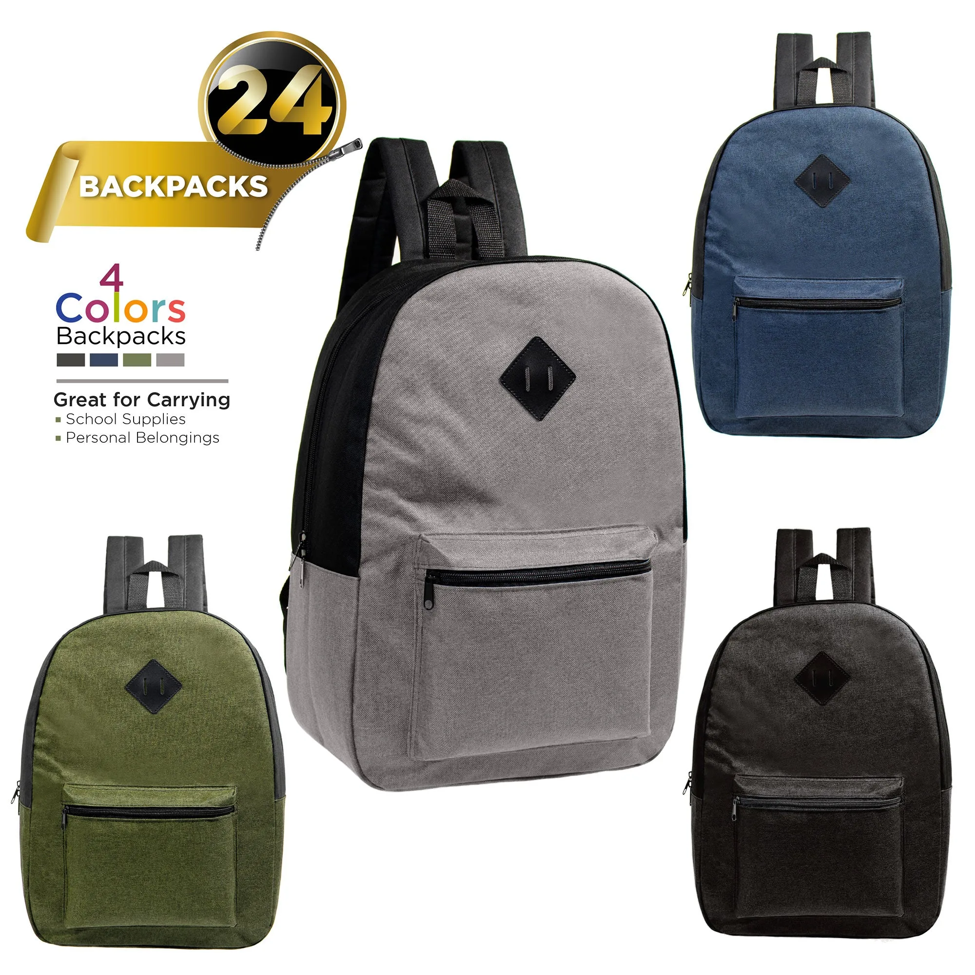 17" Kids Basic Wholesale Backpack in 4 Assorted Colors with a Diamond Patch - Bulk Case of 24 Backpacks