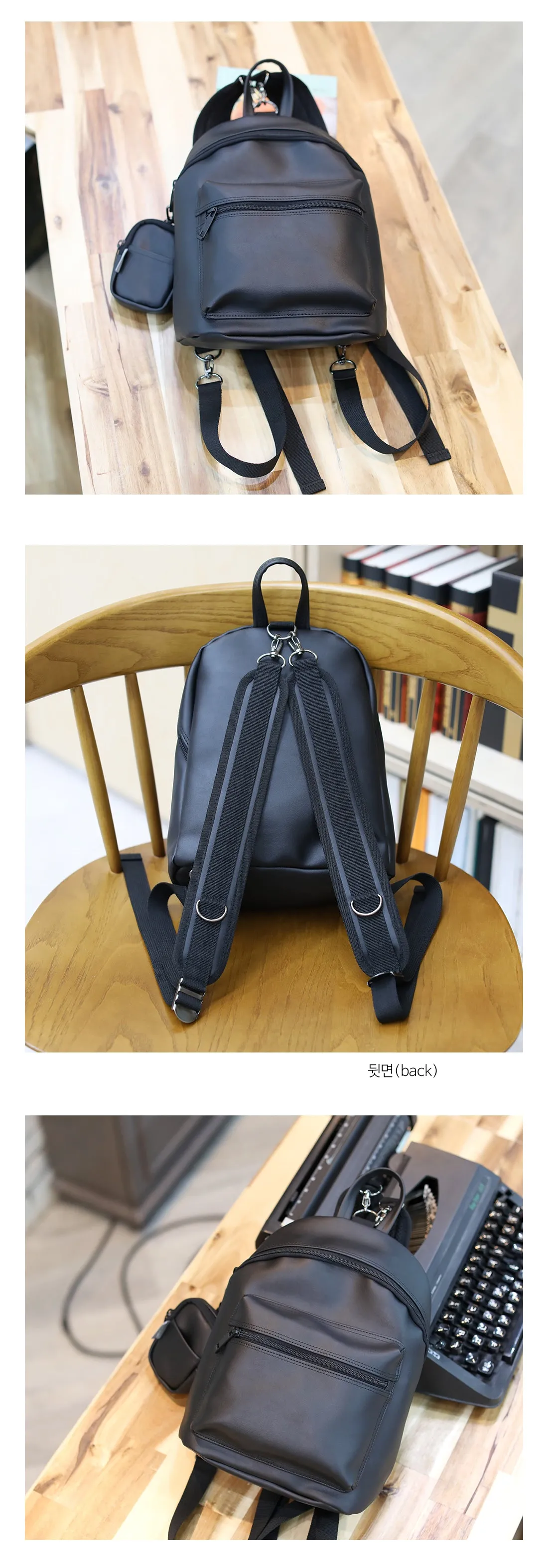 Black Multi Mini Backpacks Faux Leather Sling Bags Crossbody Messengers School Travel Bookbags Unisex Mens Womens